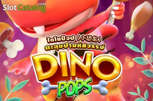 Dino Pops